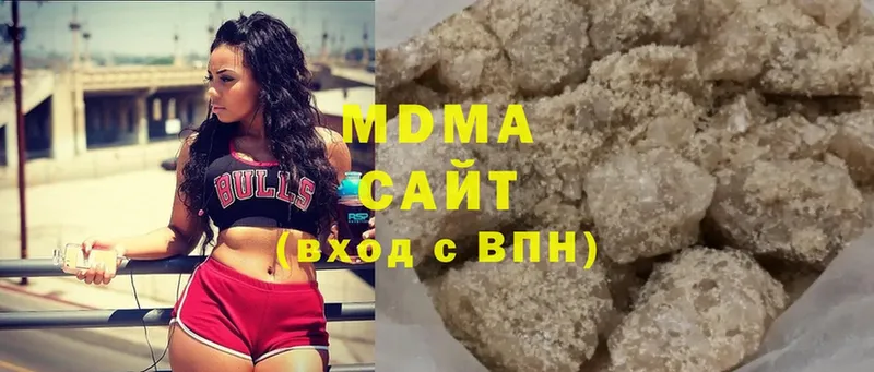 как найти   Межгорье  MDMA молли 